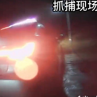 民警扮跑腿骑行3小时给骗子送钱