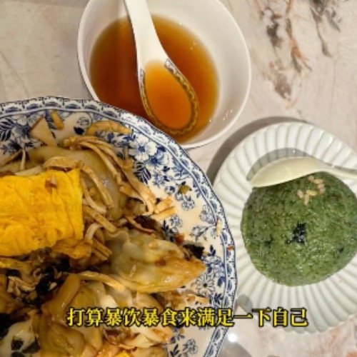 原来陌生人之间也有这么细致的善意
