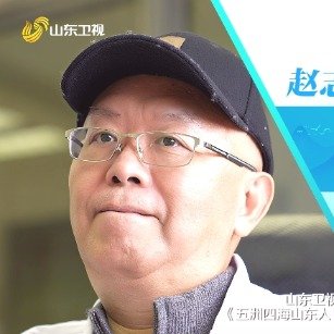 身患渐冻症医生说对病人管一辈子