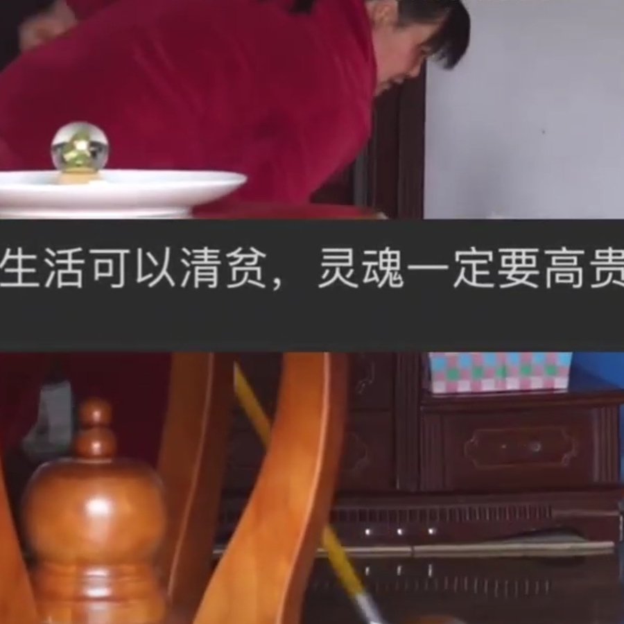 大妈把土坯房收拾成展厅火到海外
