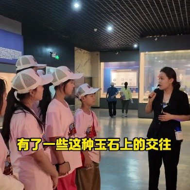 四千年前就有博物馆联名##妇好墓玉器溯源新疆