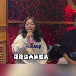 00后大学生KTV聚会接力唱秦腔