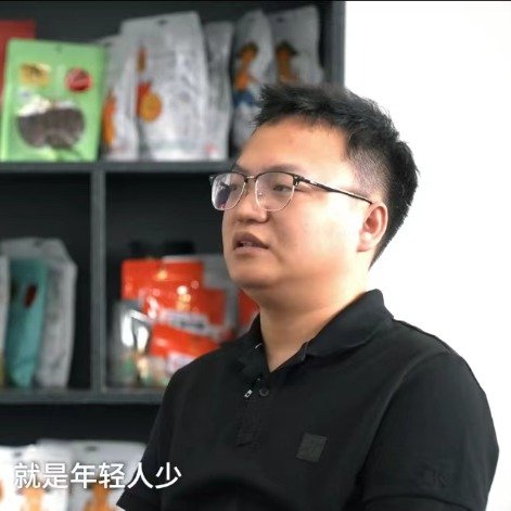 95后将爷爷的小铺子做成上亿的生意