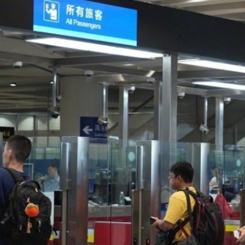 北京口岸迎出入境高峰