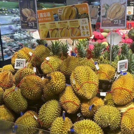 北京榴莲价格腰斩