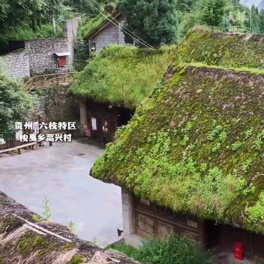 贵州有座由12个村寨组成的生态博物馆