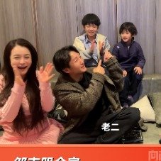 邹市明全家挑战配音哪吒
