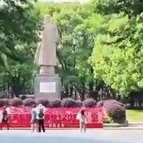 校方回应参观复旦大学需花98元