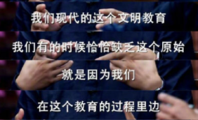 如何拒绝PUA：保持判断；别丢了自我；该生气就生气