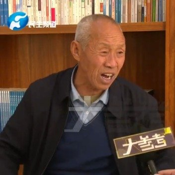 长大后才知道爸妈为啥让放学捡石头