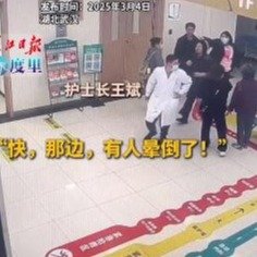 女子无法倒车入库无奈停他人车位留条致歉
