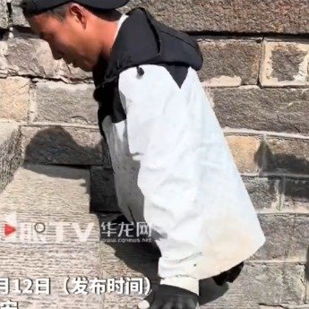 他越过的不是山是心中的坎