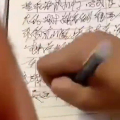 学生党的暑假余额已不足三周