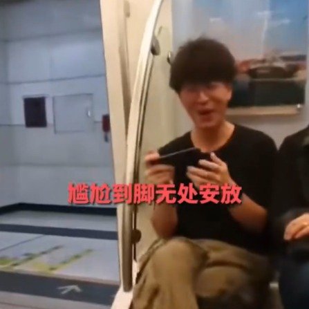 当社恐班主任遇到社牛学生