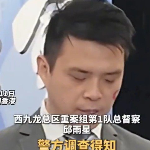 男子将尿液注入超市瓶装饮料被捕