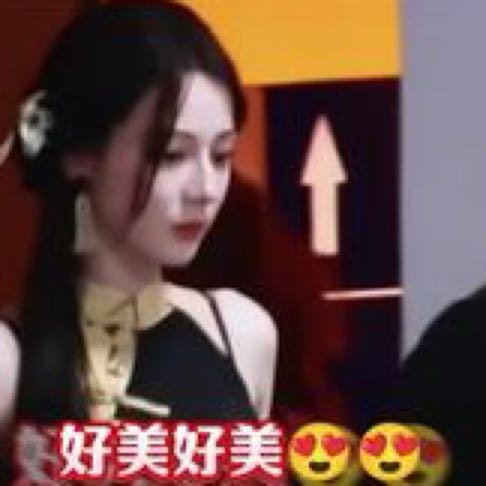 迪丽热巴新中式旗袍造型路透