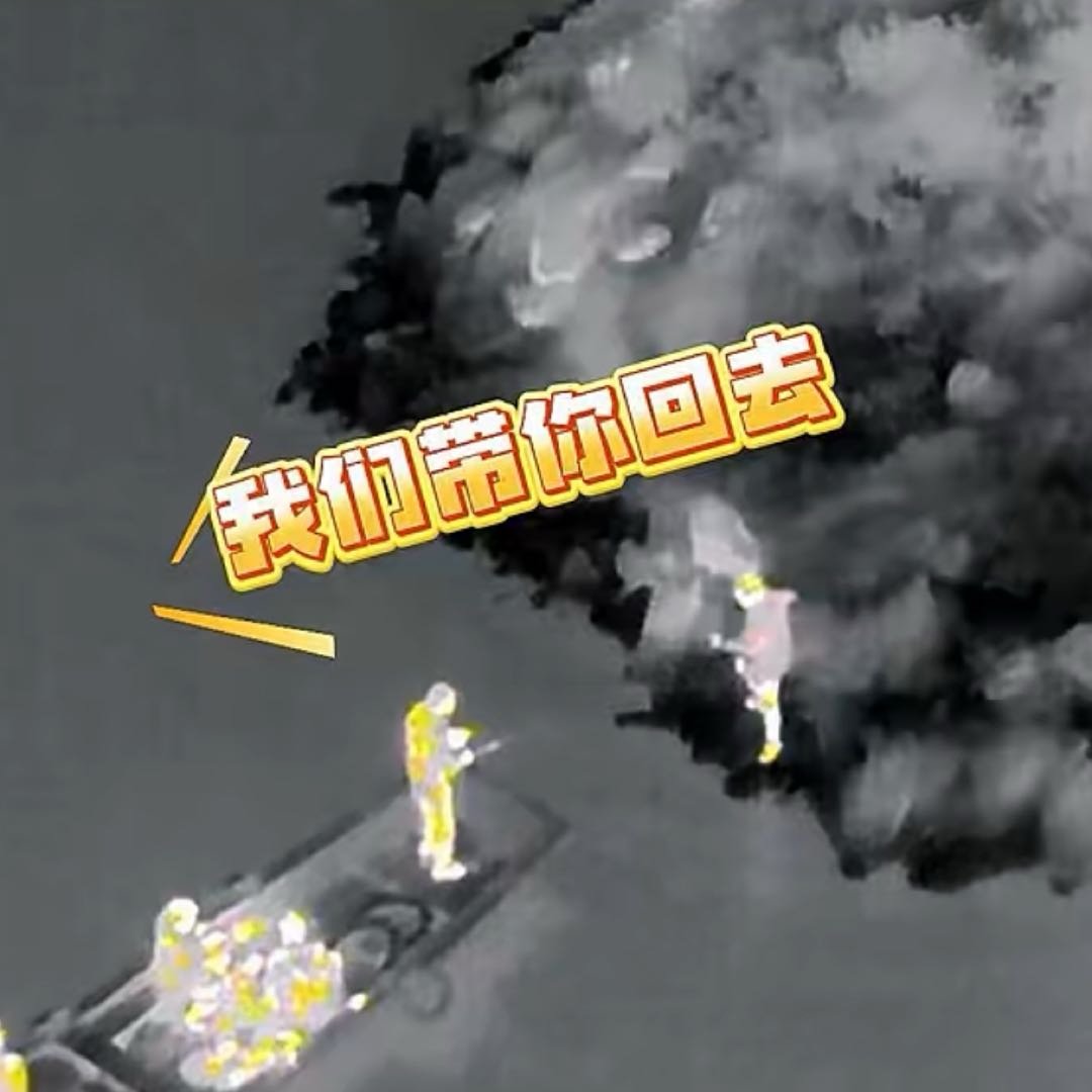 宁波这场紧急救援全程高能