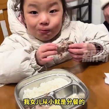 家人测出幽门螺杆菌女儿分餐没感染
