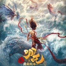 数据更新速度快跟不上吒儿了