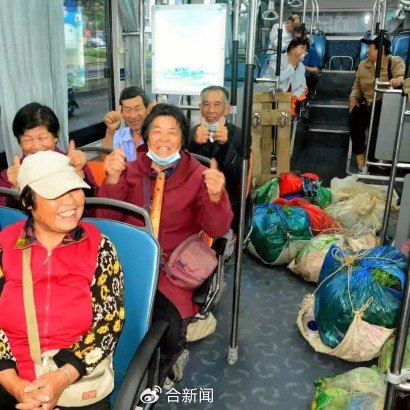 合肥开通第二条扁担公交