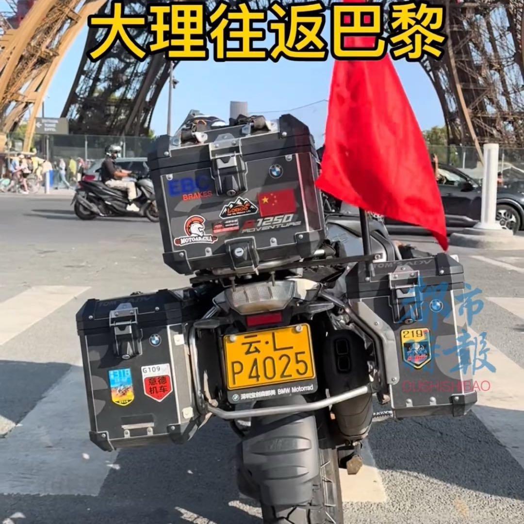 大理骑手单人单车3个月途经20国