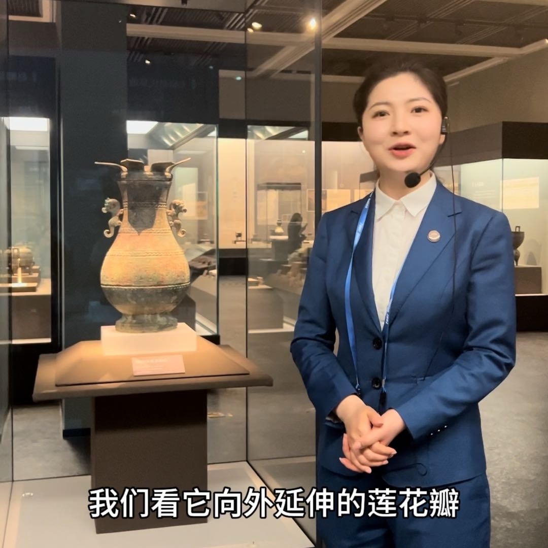 听博物馆小姐姐讲文物