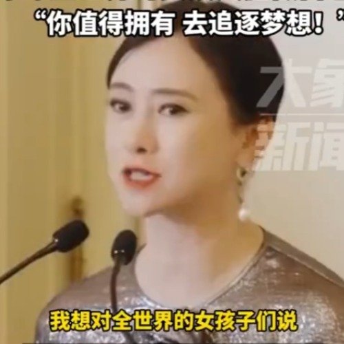 高校学生放飞滑翔机庆祝毕业
