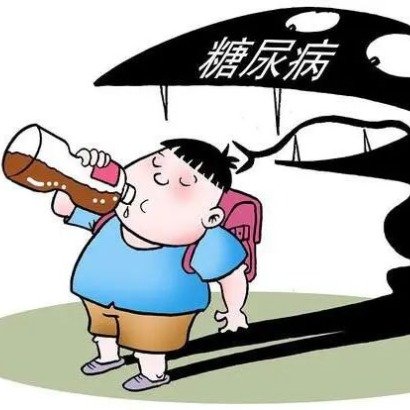 6岁男孩每天喝饮料确诊2型糖尿病