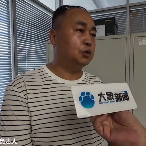 千万元土地款民企追要11年无果