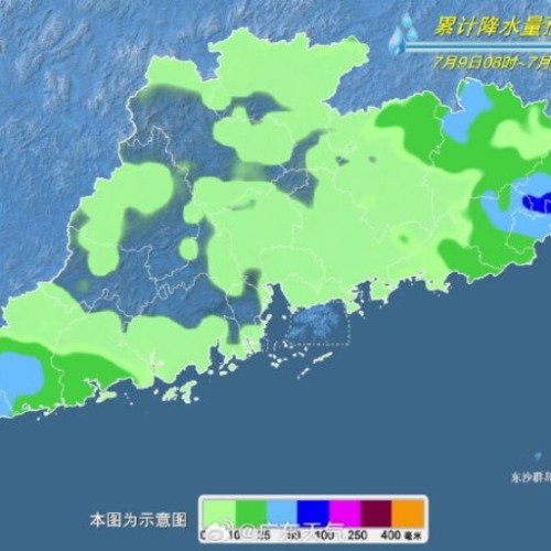 台风丹娜丝要折回广东浇水
