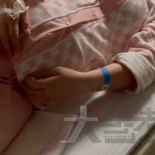 孕妇吃隔夜西瓜后突发高热住进ICU