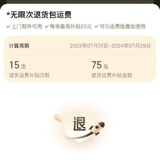 内蒙古从此实现随地大小退