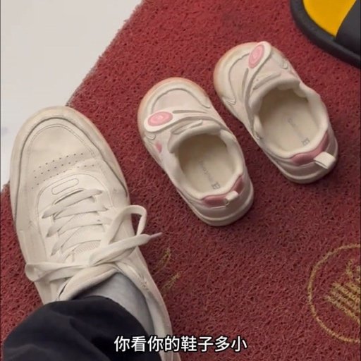 成年人的疲惫被可爱小jio消散了