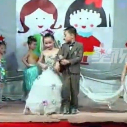 上幼儿园时演新人21年后真结婚了
