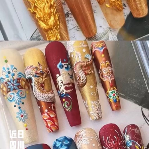 美甲师吐槽去年画龙今年盘蛇