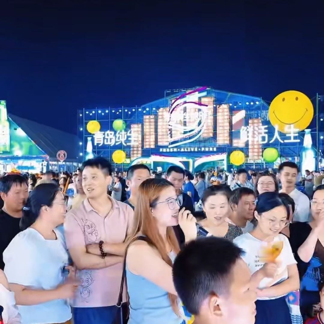 青岛的夏夜还是太city了