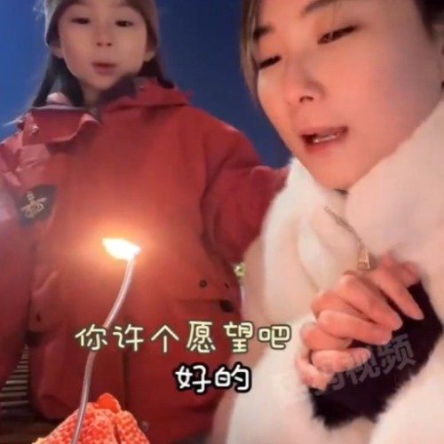 妈妈过生日被小棉袄一句话暖到
