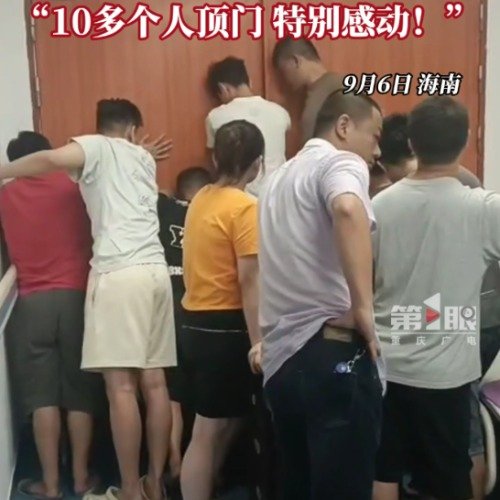 台风天守护宝宝出生的爸妈们