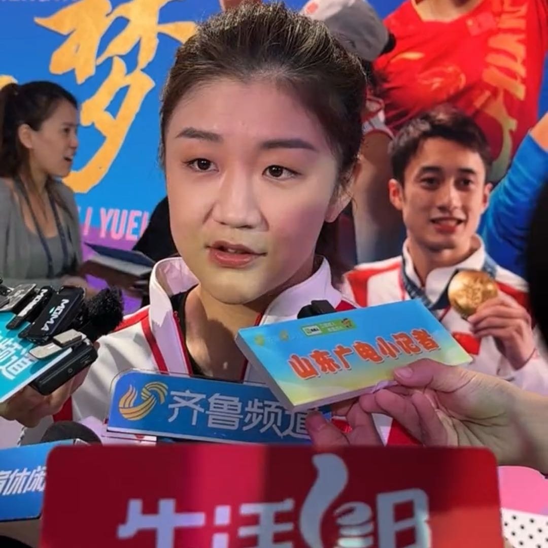 陈梦回山东也没空好好玩一玩