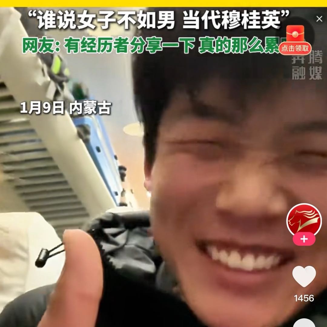 男子坐27个小时硬座回家