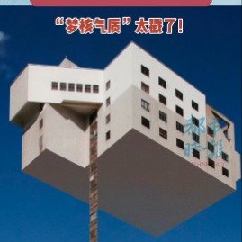 昆明千禧年建筑梦核气质拉满